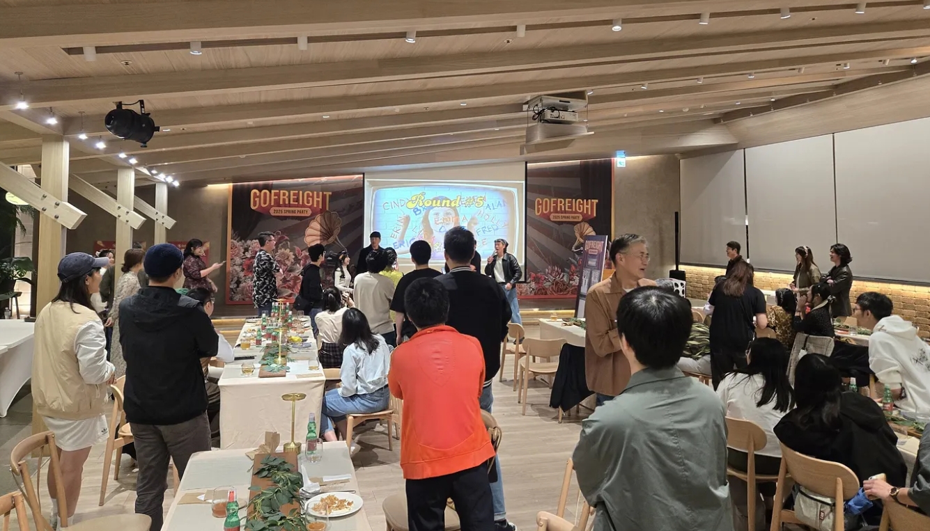 春酒照片二